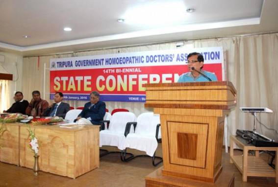 12th Bi-ennial conference of Tripura Gramin Bank officers union held 